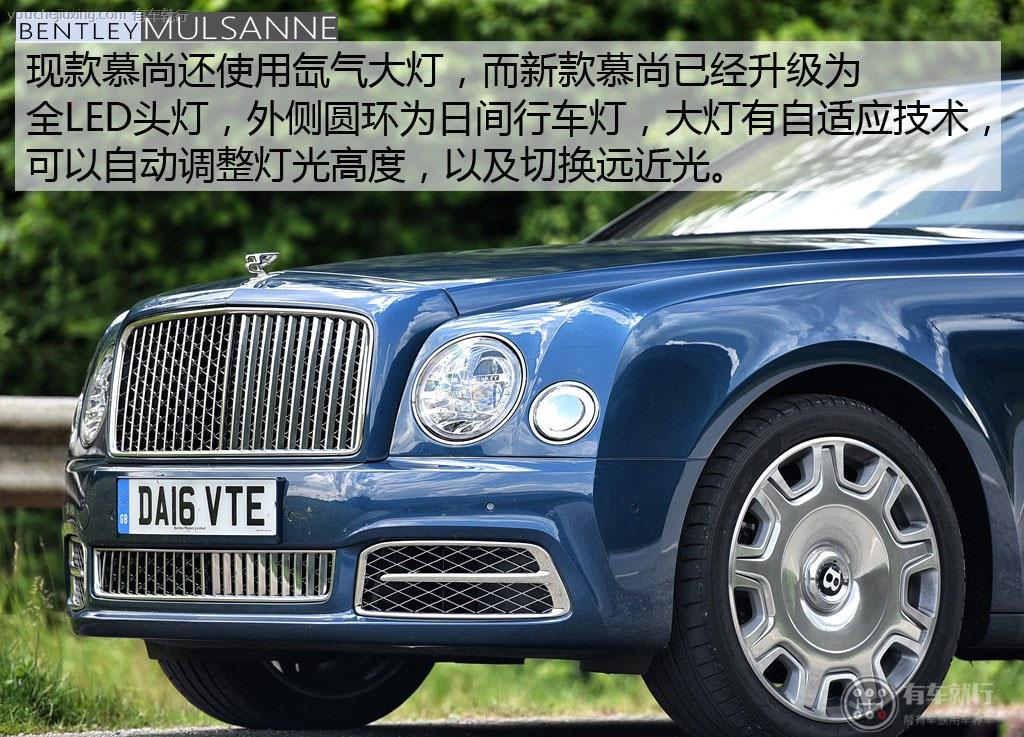 氙气大灯带自适应技术切换远近光