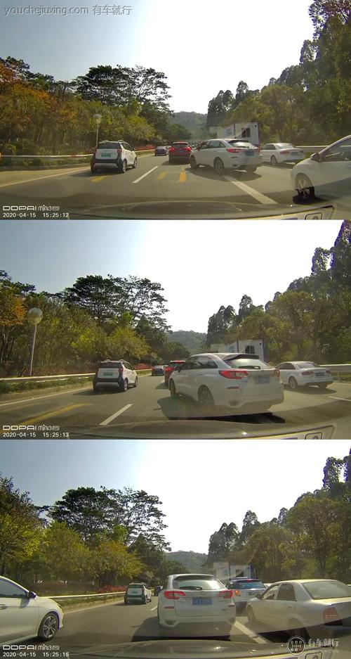 跨实线变道，罚款300元，扣3分