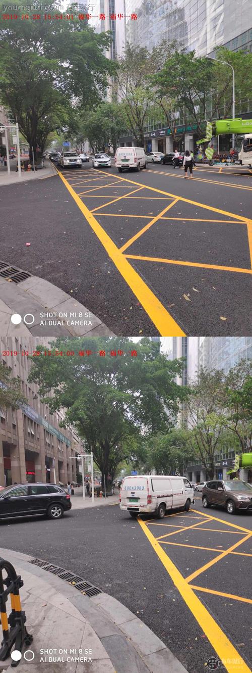 跨越双黄色实线，罚款500元，扣3分