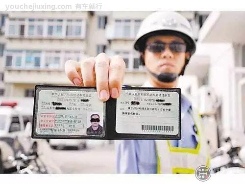 要定期查询下自己分数