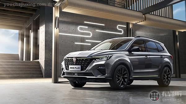 上汽荣威公布6月销量同比增长14%