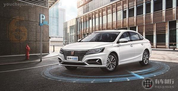 上汽荣威公布6月销量同比增长14%