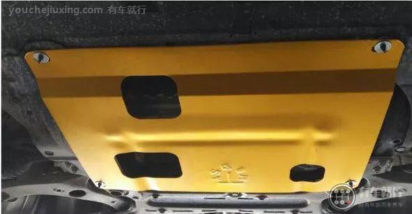 合金塑钢保护板