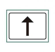 车道行驶方向标志的作用