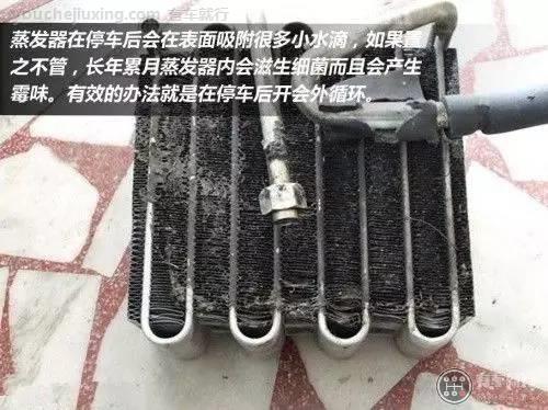 熄火前需要关空调吗？