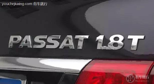 汽车尾标上的数字代表什么含义