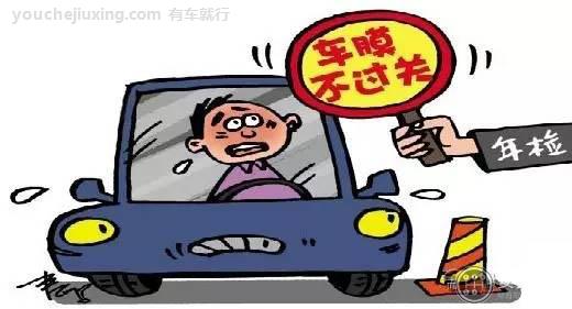 车膜颜色太深有什么害处？