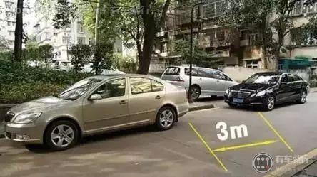 当轿车车头边缘与前车保险杠下缘重合与前车的距离大概是3米