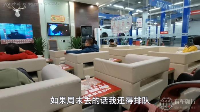 在外面保养就脱保了么