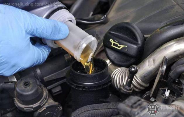 汽车变速箱油的作用是什么