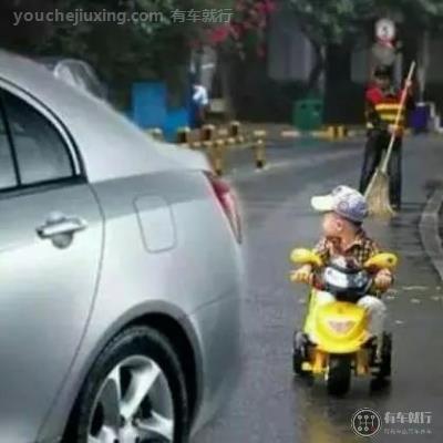 安全行车提前预防事故发生技巧