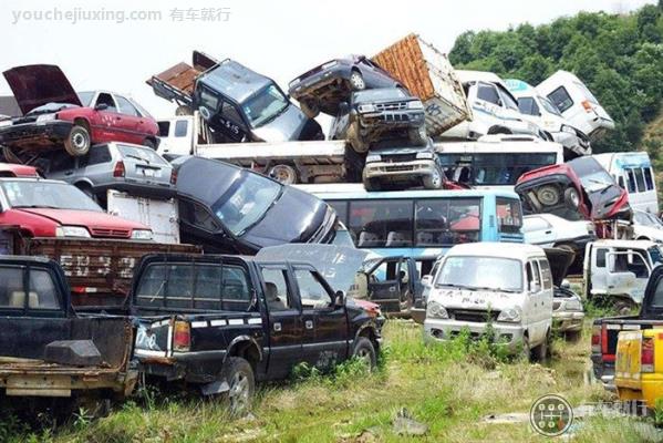 面包车车辆报废补贴2020