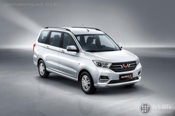 上汽通用五菱-五菱宏光S3