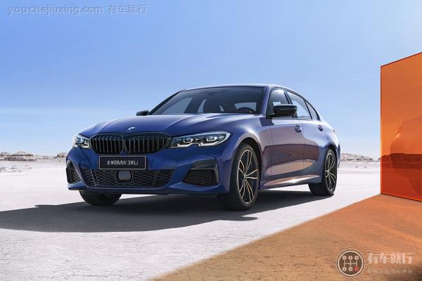 宝马3系25w可以落地吗