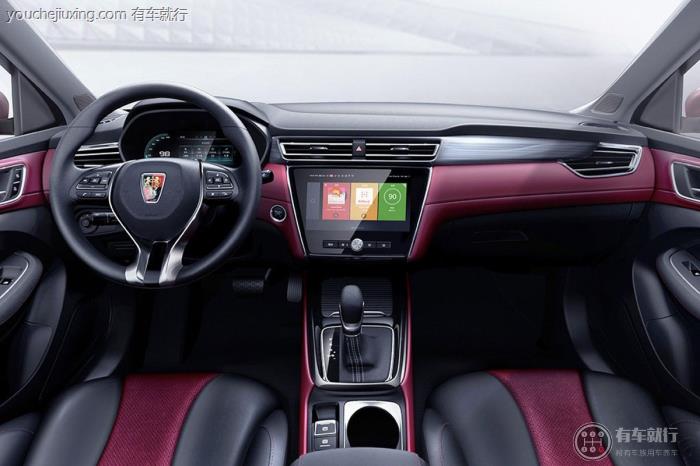 荣威i5为什么那么便宜还省油