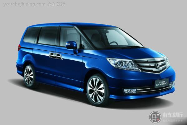 本田有哪些商务车