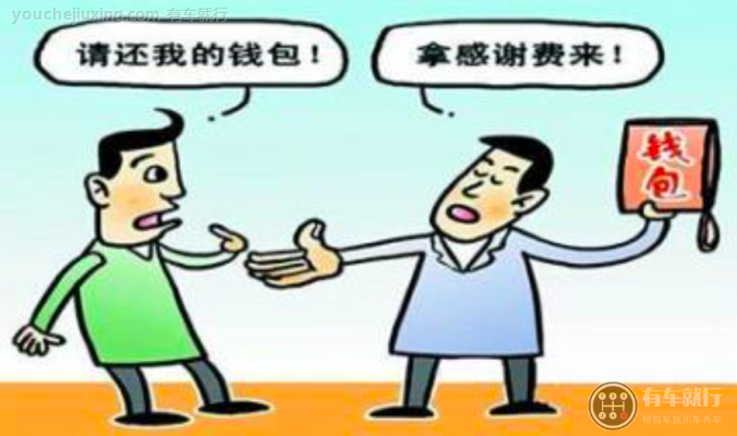 坐滴滴丢了东西警察会处理吗