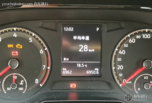 大众仪表盘怎么调出数字速度
