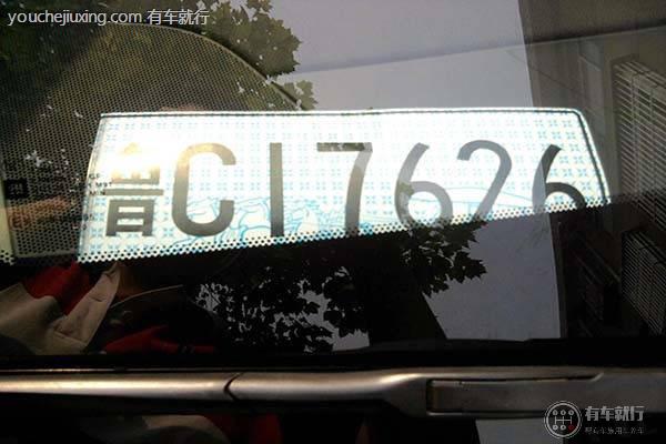 临时号牌能拍到违章么