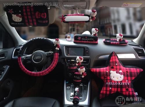 汽车内饰过度装饰