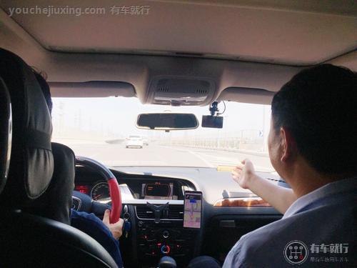 女车主遇到诈骗团伙怎么办