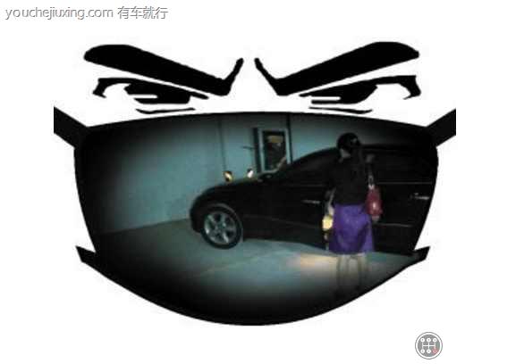 为什么女车主上下车之前一定要注意观察环境