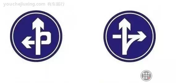 科目四立交桥转弯口诀