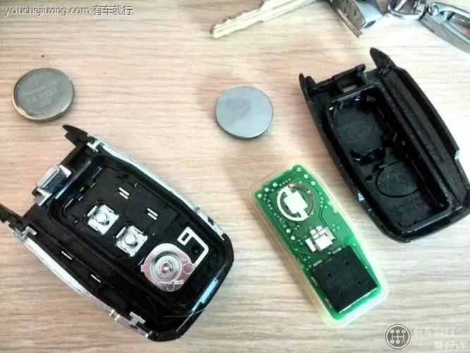 开车门后怎么解除警报声