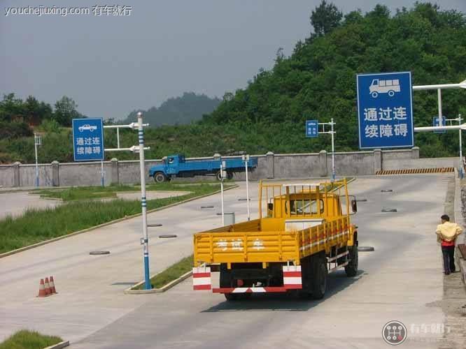 c证增驾b2证什么条件