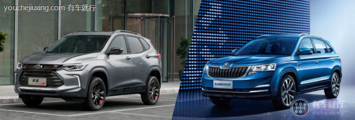 创酷2020款对比柯米克