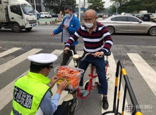 电动车全责但是受伤了