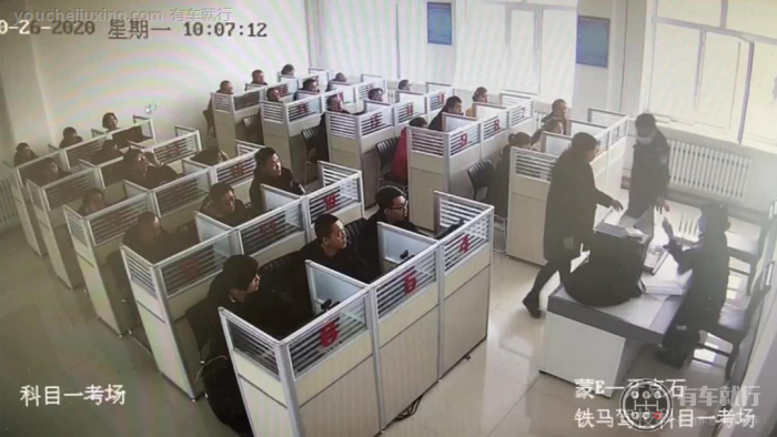 考场缩印作弊小技巧