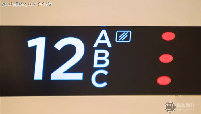 复兴号座位指示灯说明