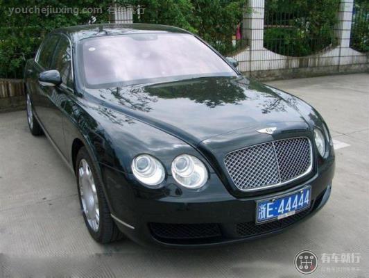 车牌号选4都是什么人