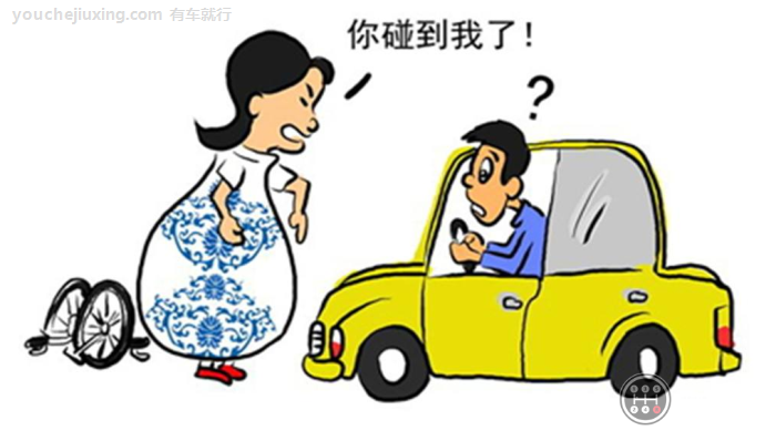 上车前要检查车哪里