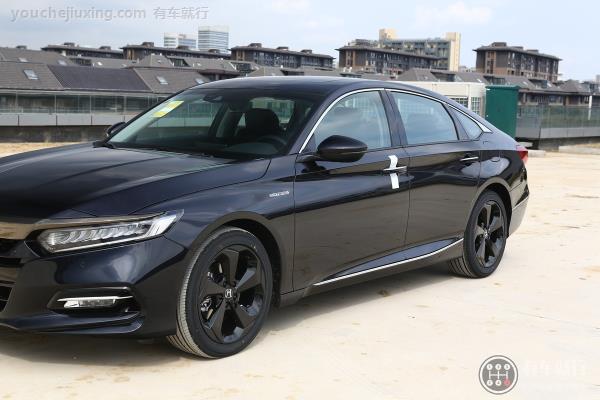 为啥那么多二手雅阁混动要卖