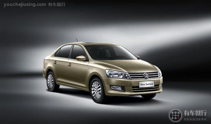 大众桑塔纳