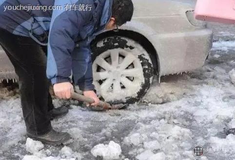 自补液车胎内冻了怎么办