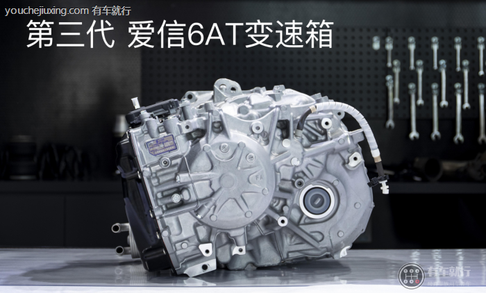 爱信6at变速箱有哪些车