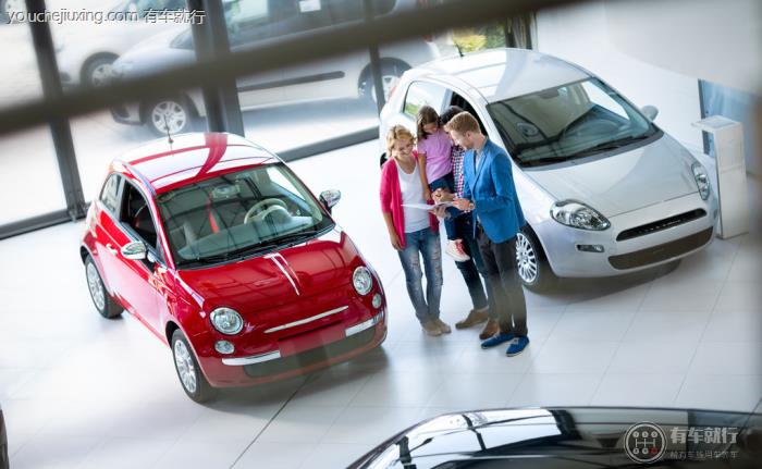 买车定金和订金的区别哪个可以退还