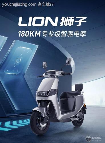 台铃电动车所有款