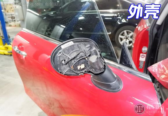 后视镜外壳掉了必须换整个吗