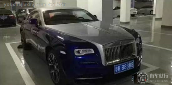 粤k88888是谁的车