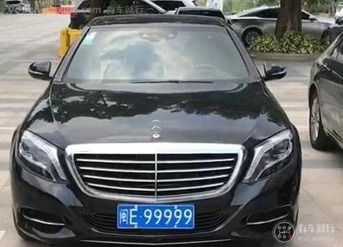 闽e车牌号码是福建哪里的