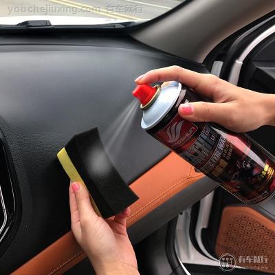 汽车仪表盘怎么清洗保养