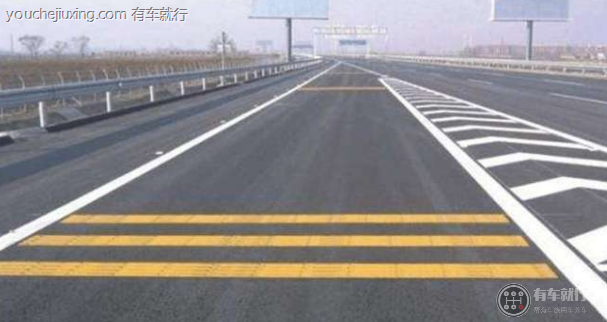 分流路口标志