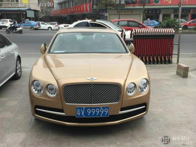 粤v是哪里的车牌