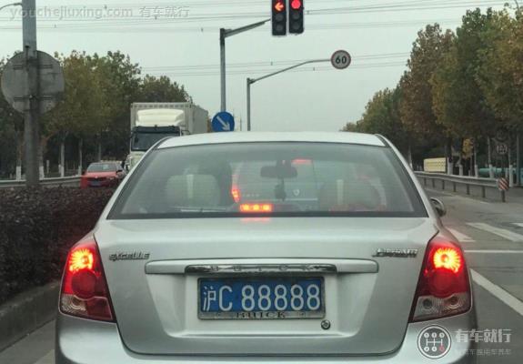 沪c牌照很丢人吗