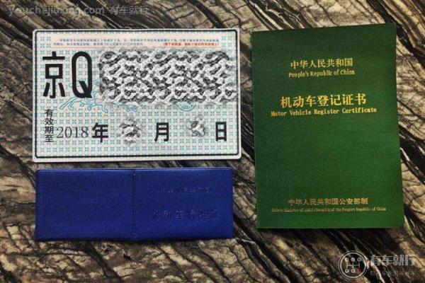 京牌背户是什么意思