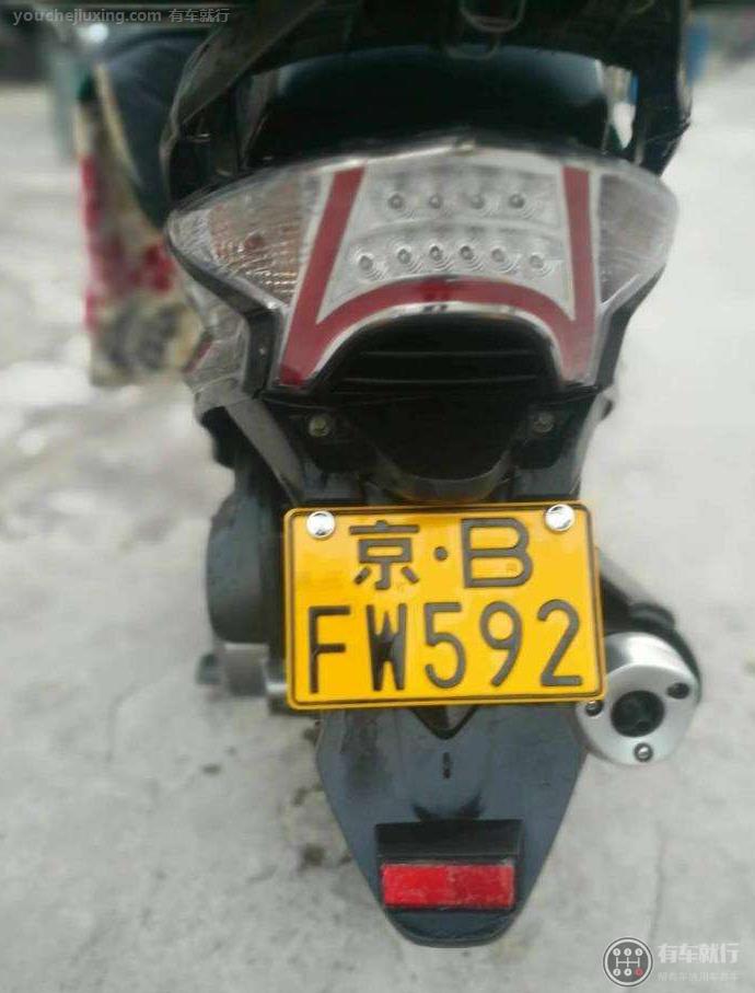 北京摩托车蓝牌图片